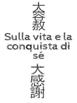 cover image of Sulla vita e la conquista di sé